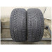 Автошины 205-65-15 Bridgestone WS60 (уценка)